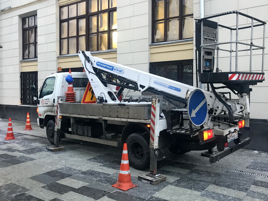 Автовышка Socage T-320 в аренду (HINO 300)